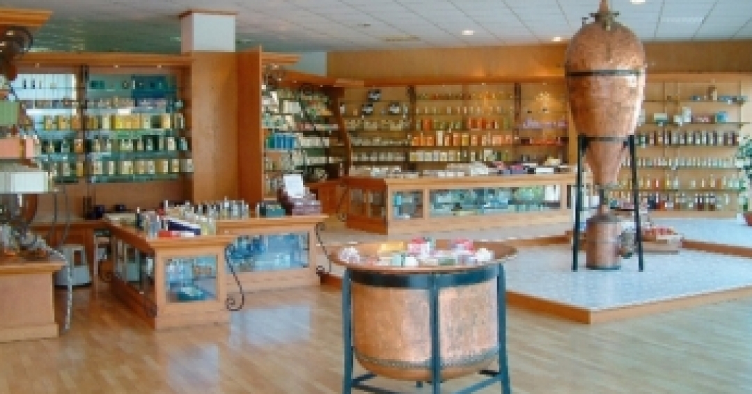 عطرسازان ایرانی را بشناسیم عطرسازان ایرانی را بشناسیم