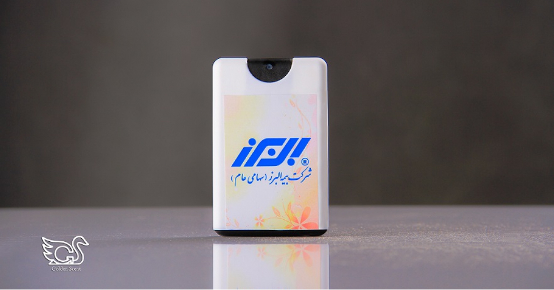 مجموعه هایی که رایحه سازمانی دارند مجموعه هایی که رایحه سازمانی دارند