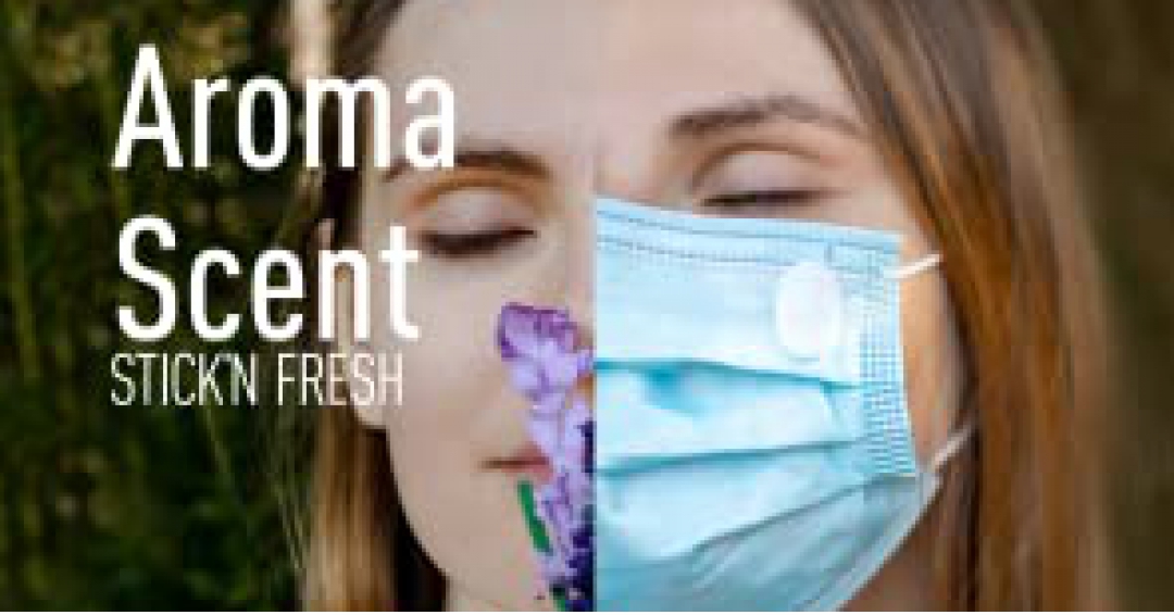 ماسک های تنفسی (پزشکی) معطر ماسک های تنفسی (پزشکی) معطر