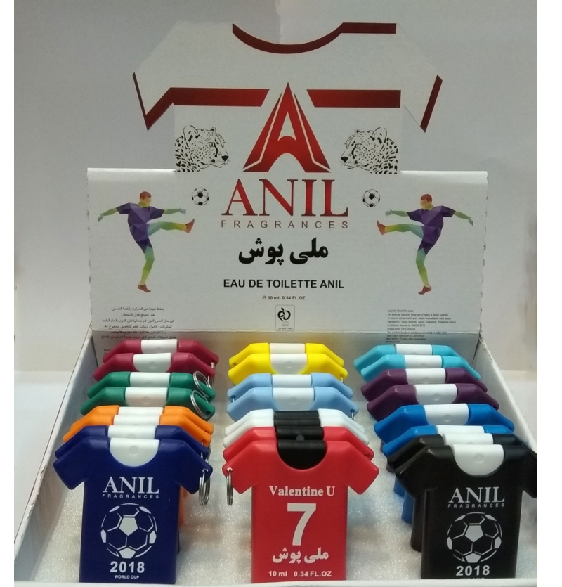 ادکلن کتابی ملی پوش