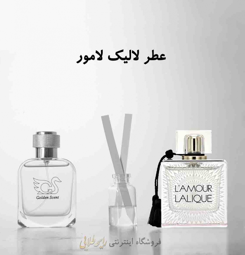 عطر لالیک لامور ( پرفیوم )