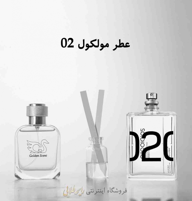 عطر اسنتریک مولکولز مولکول 02 (پرفیوم)