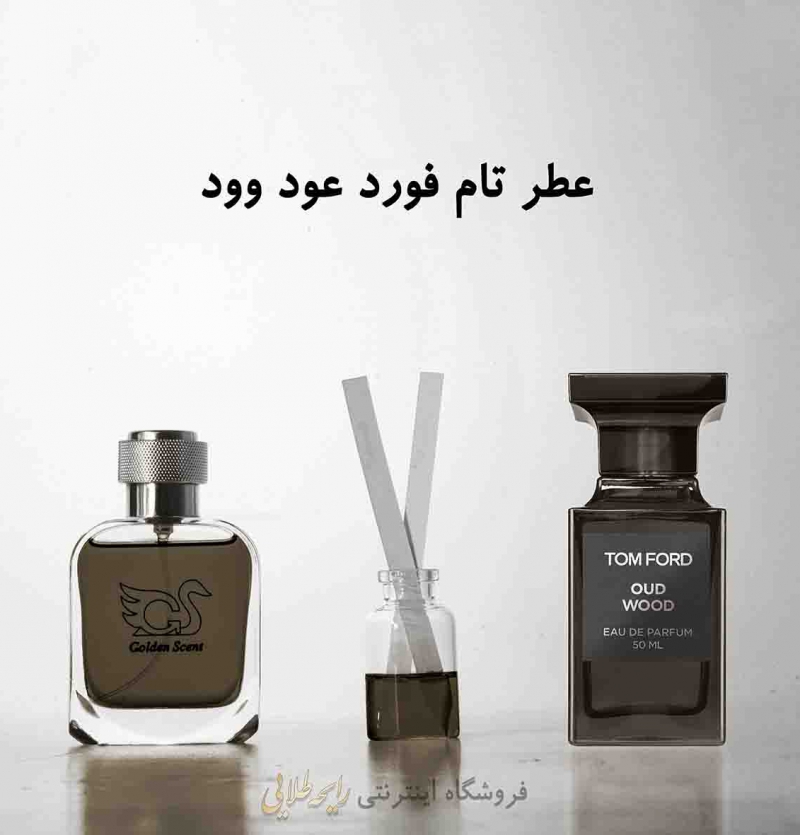 عطر تام فورد عود وود (پرفیوم)