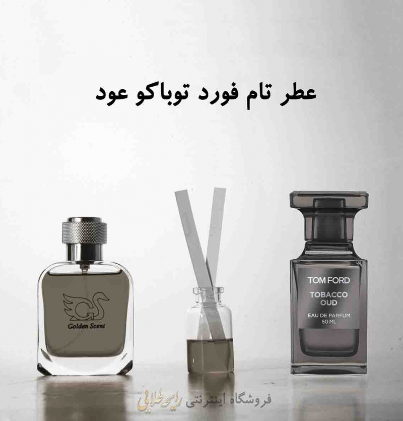 عطر تام فورد توباکو عود (پرفیوم)