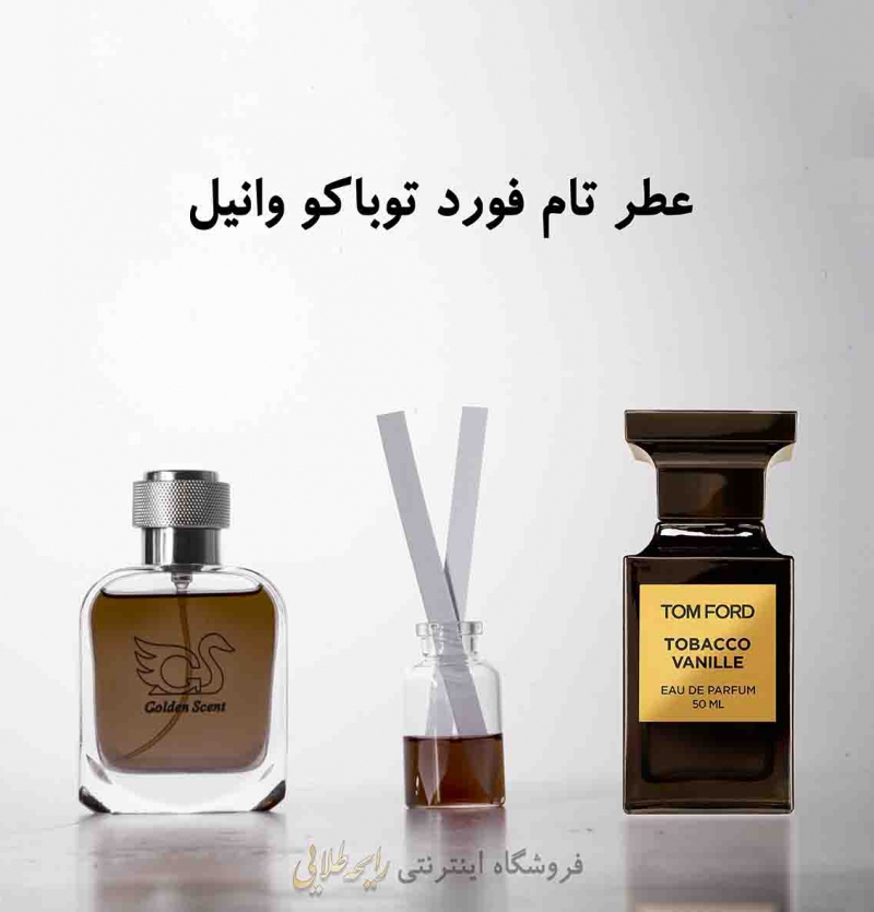 عطر تام فورد توباکو وانیل (پرفیوم)