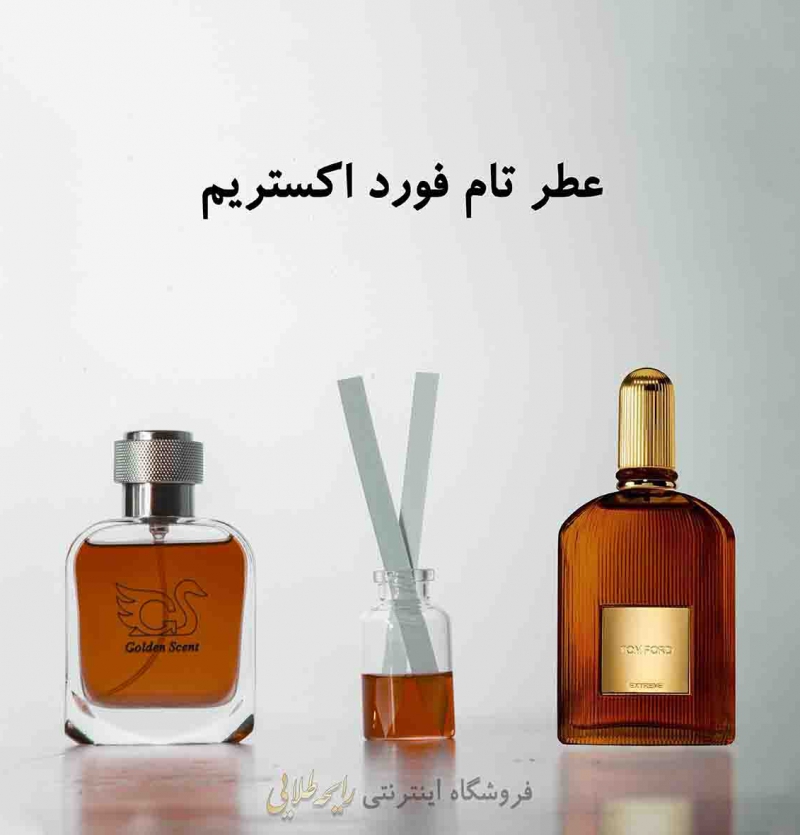 عطر تام فورد فور من اکستریم (پرفیوم)