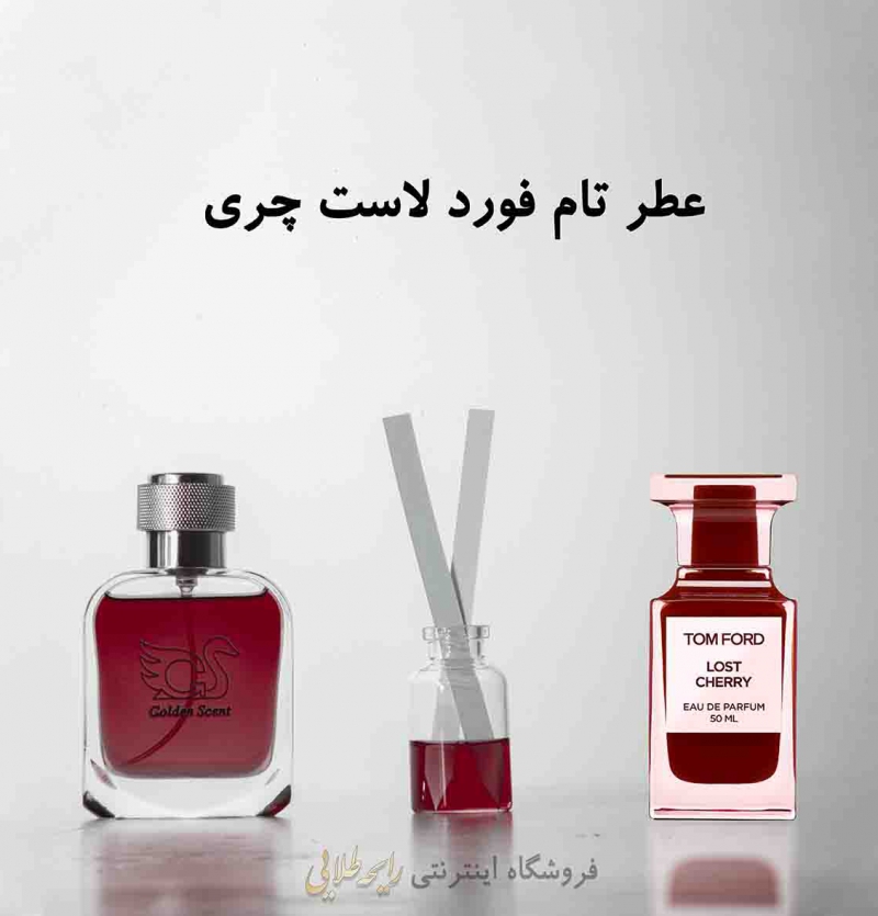عطر تام فورد لاست چری (پرفیوم)
