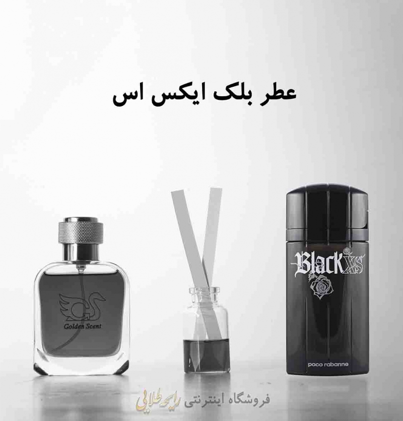 عطر بلک ایکس اس پاکو رابان (پرفیوم)