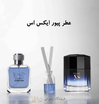 عطر پیور ایکس اس پاکو رابان (پرفیوم)
