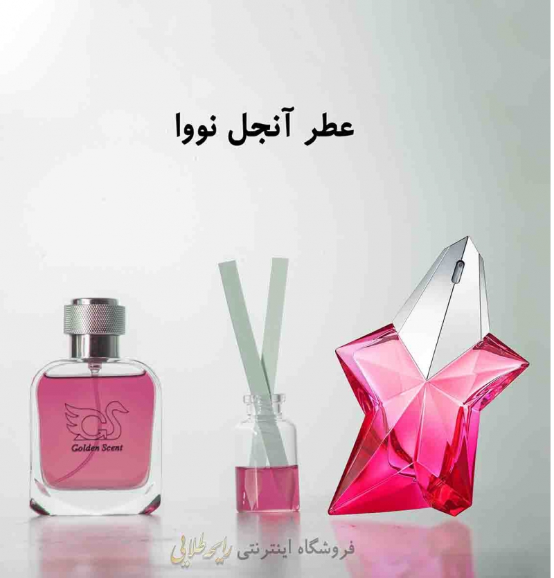 عطر آنجل نووا موگلر (پرفیوم)