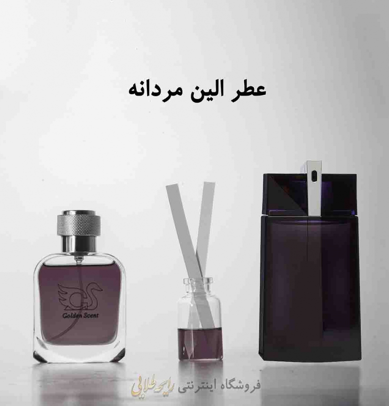 عطر الین من موگلر (پرفیوم)