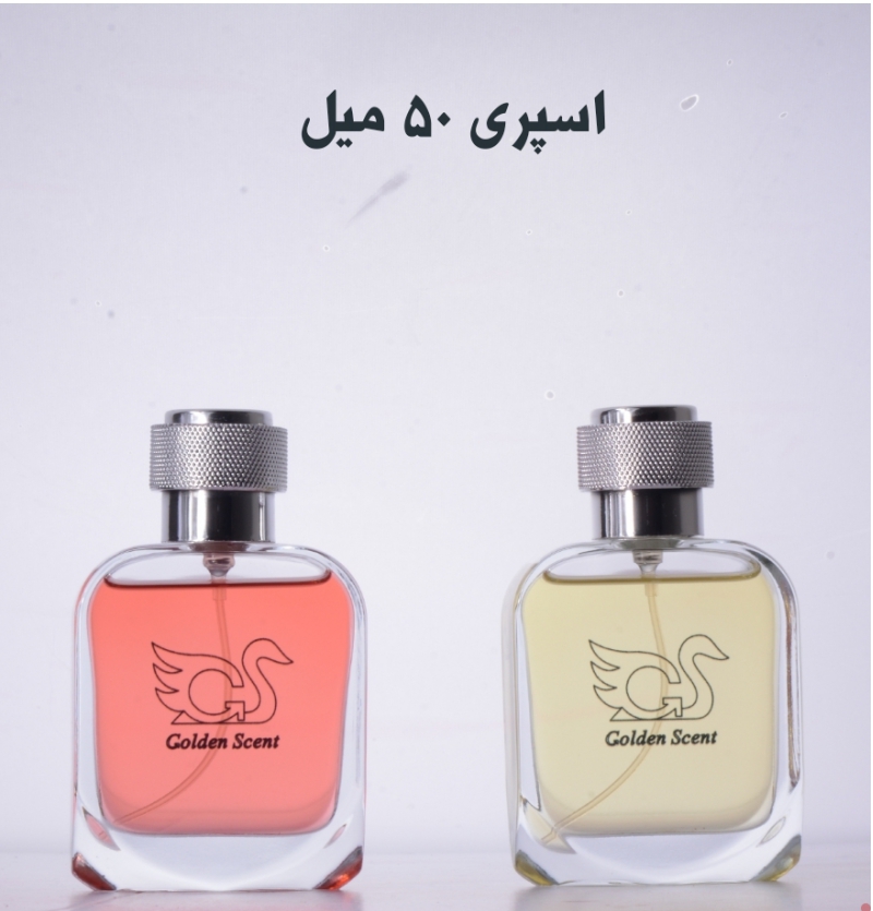 اسپری 50 میل