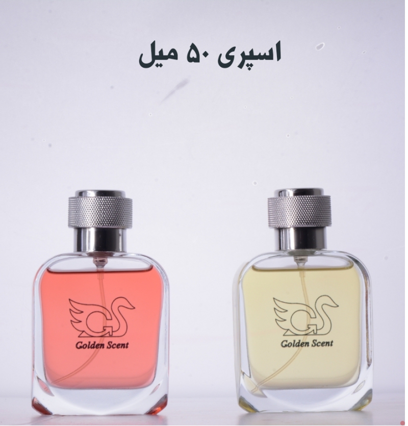 اسپری 50 میل