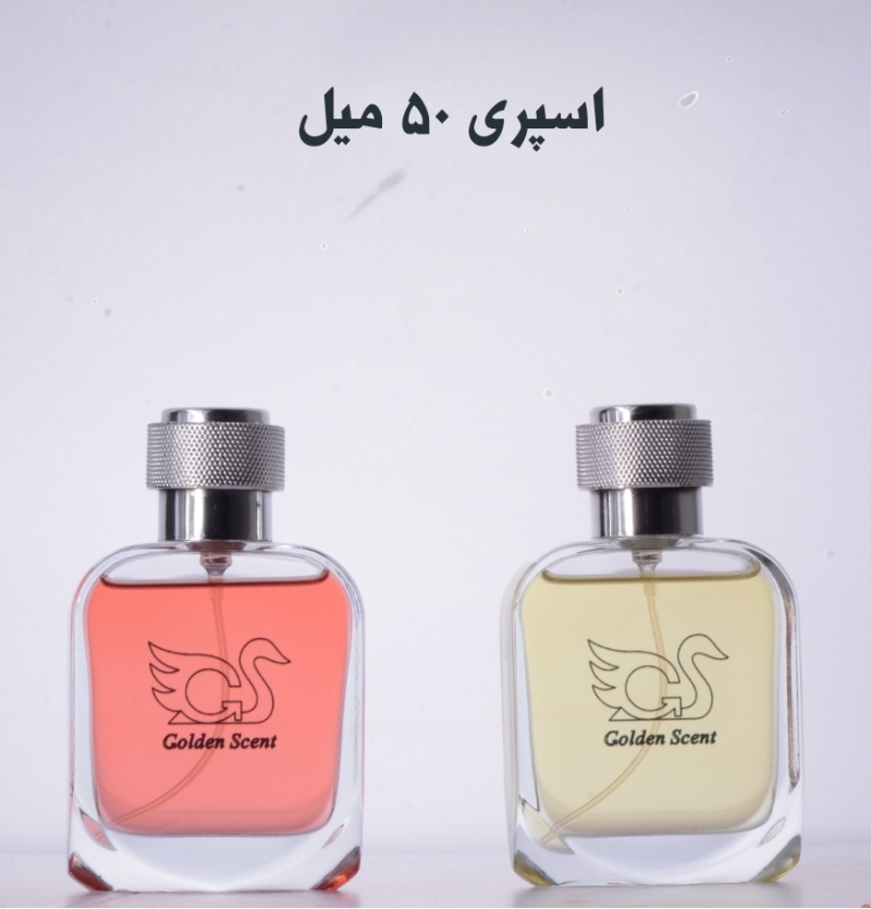 اسپری 50 میل