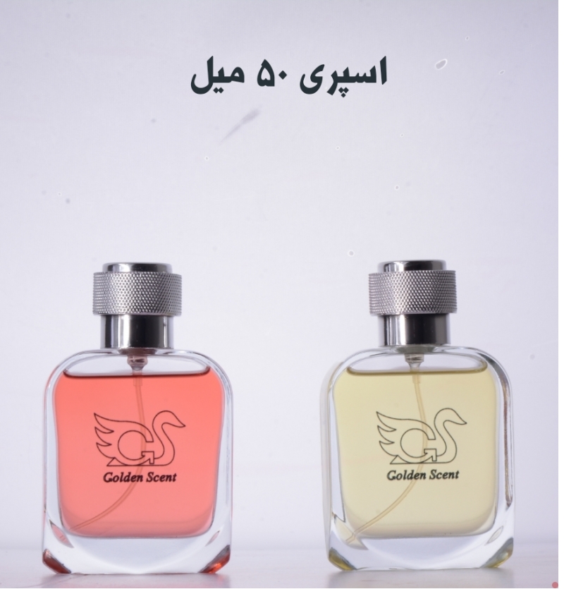 اسپری 50 میل