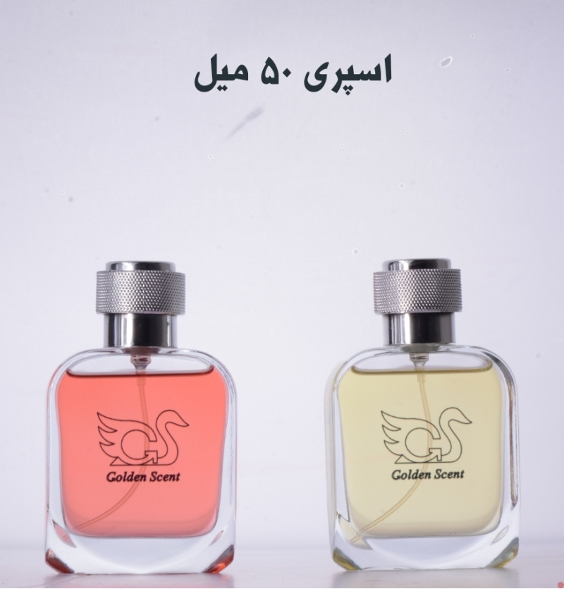 اسپری 50 میل