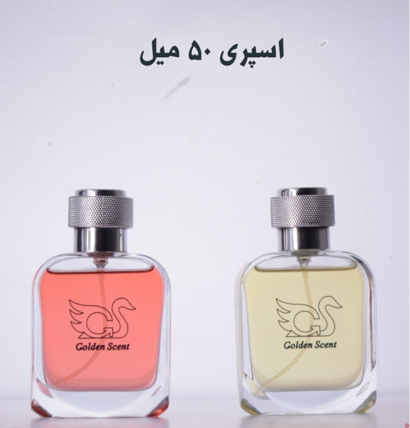 اسپری 50 میل